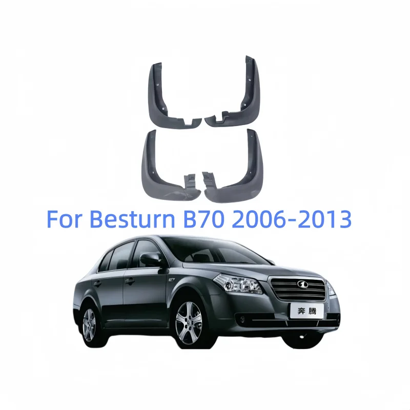 FOR FAW Besturn B70 2006-2013 First Gen Mud Flaps Splash Guards Custom Fit Front Rear Sedan