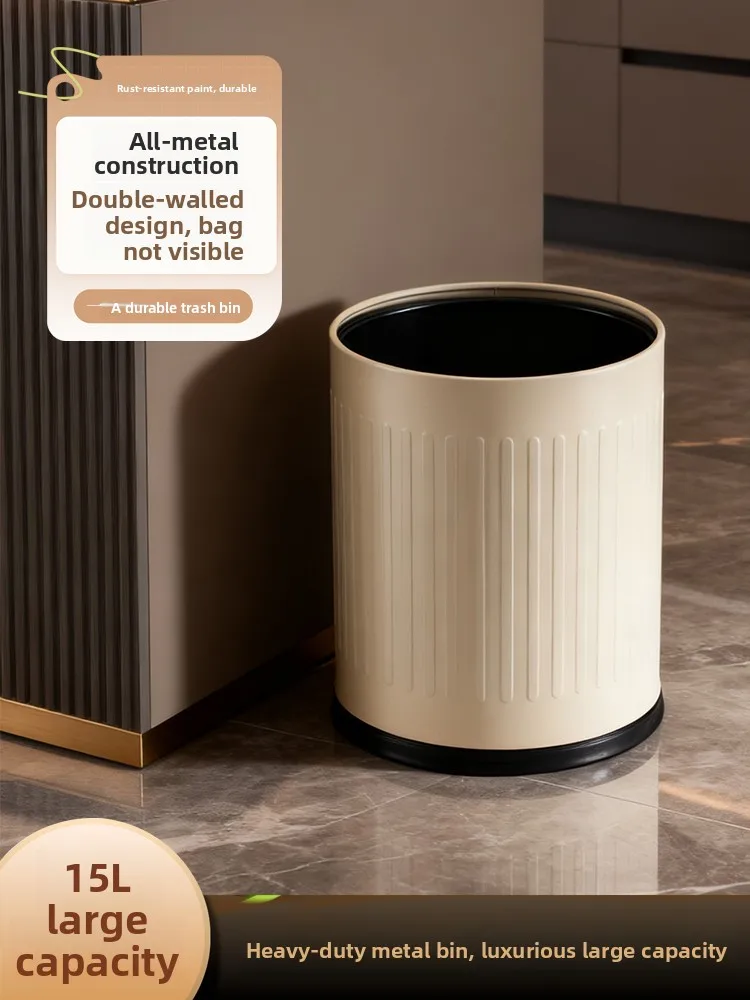 

Большой мусорный бак на 5 л с двумя отсеками, цельнометаллический, антикоррозийный, огнестойкий, с внутренним и внешним баками, в стиле Simple Luxury