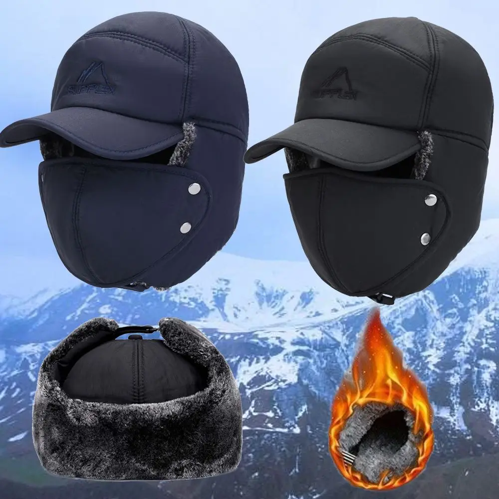 Sports Windproof Winter Ski Winter Hats Warm Snow Cap Earflap Mask Thick Balaclava