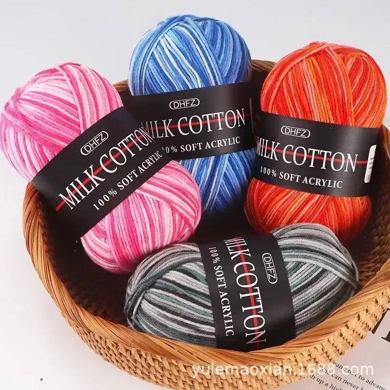 Hilo de lana de algodón con degradado de leche, Bola de punto para suéter, ganchillo, Material tejido DIY, 3 hebras, 1 unidad