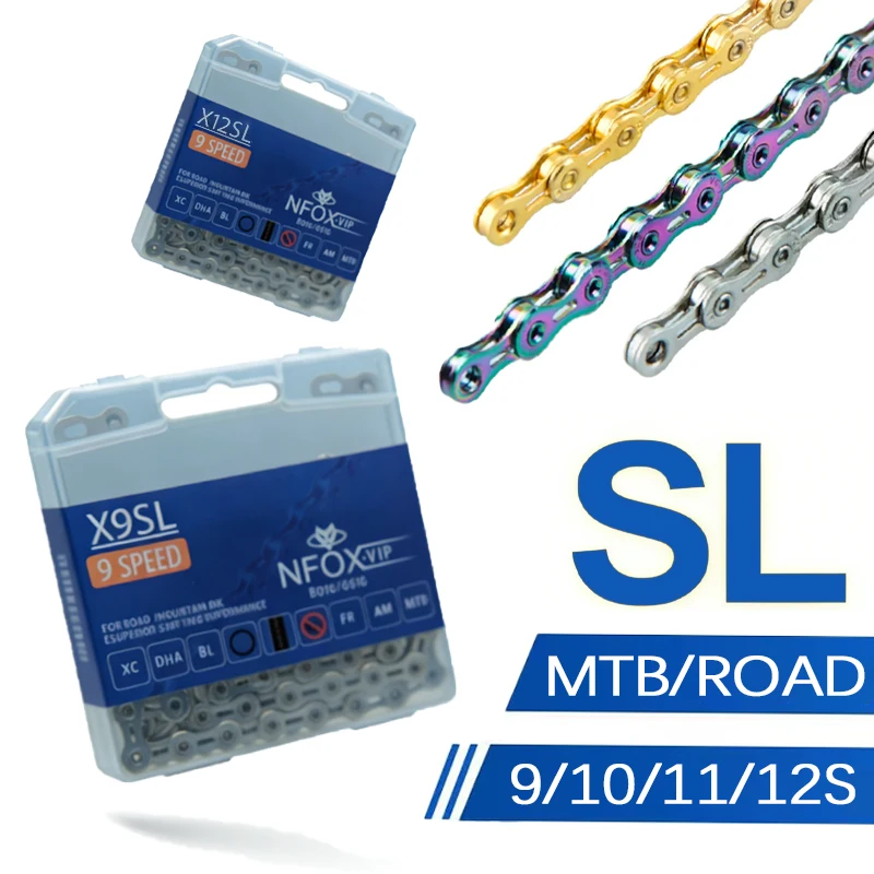 

Цепь полая, ультралегкая, золотистого цвета, 9V 10V 11V 12V, для шоссейных и горных велосипедов, совместима с KMC X9SL X10SL X11SL