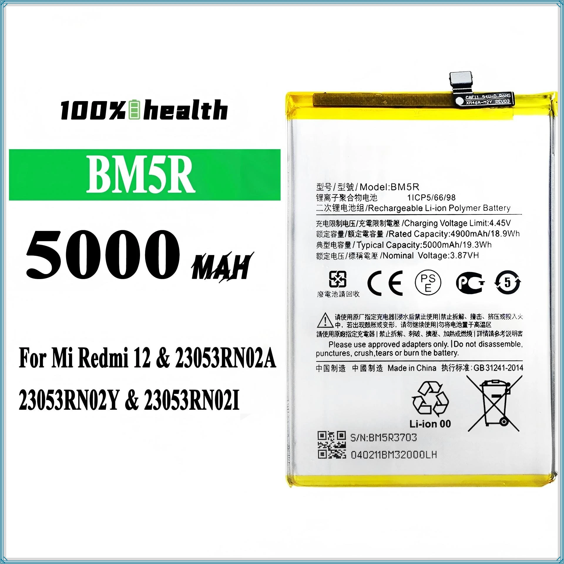 

5000mAh BM5R Battery for Xiaomi Redmi for Mi Redmi 12 23053RN02A 23053RN02Y 23053RN02I Replacement Batteries