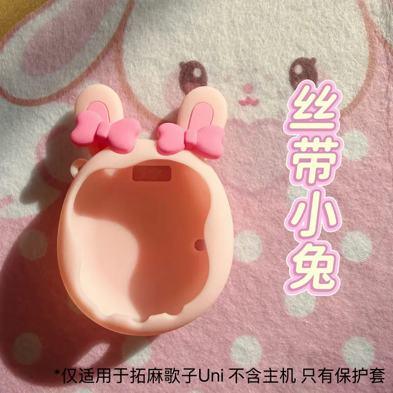 New Tamagotchi Uni Electronic Pet With Silicone Protective Case Bunny Rabbit Collectible Toy Figure Accessory For Pet Lovers view 6