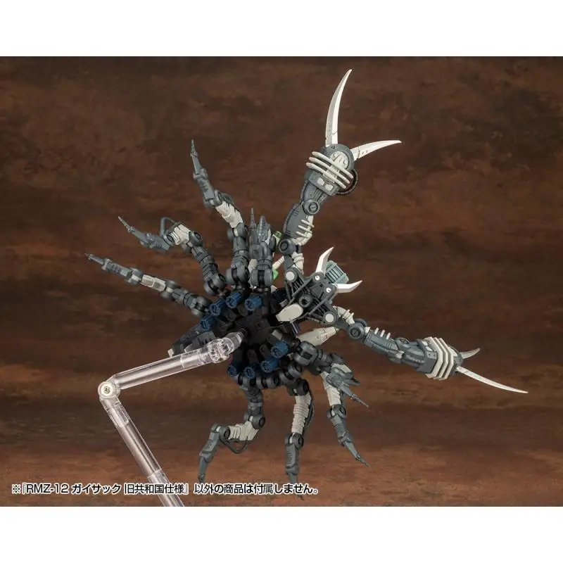 متوفر في المخزون جديد Kotobukiya Zoids Rmz-12 Strike Venom مجموعة الوحش الميكانيكية القابلة للجمع زينة زخرفية أطقم منمذجة