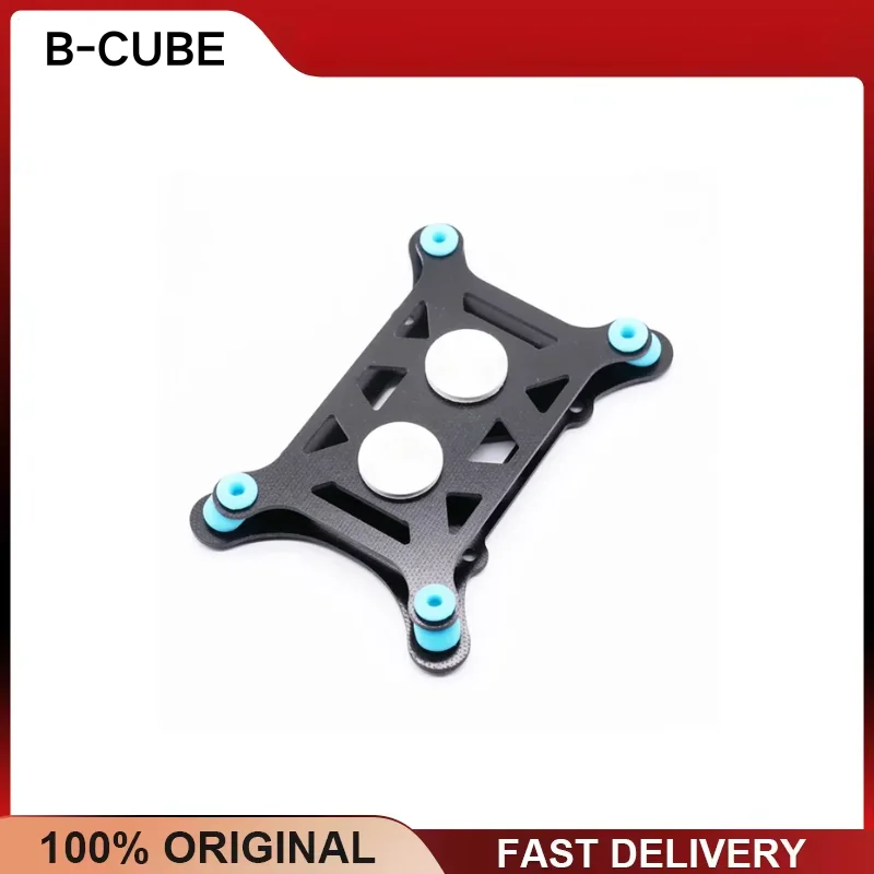 B-CUBE APM PIX Flight Control Shock Absorber Universal for Pixhawk Quadcopter Hexacopter Drone FPV RC Multi-axis DIY Parts