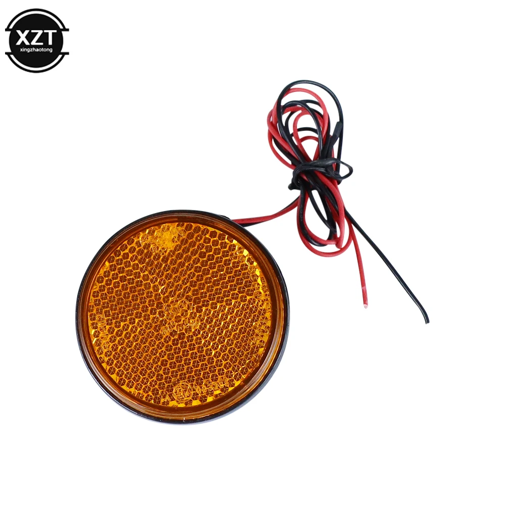 12V Round Motorcycle Tail Lights Rear Bumper Reflector 24 LED Motor External Light Brake Stop Marker Lamp For Car Motor Truck