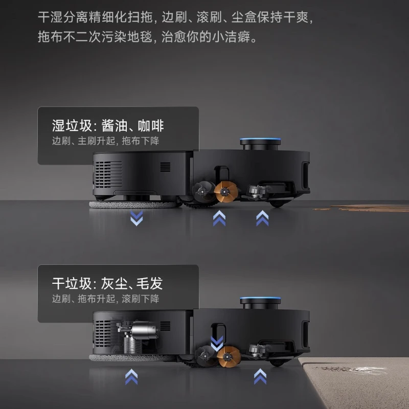 Rreame X50Ultra Enhanced Vacuum Cleaning Robot Washing and Dragging Machine Automatic Cleaning