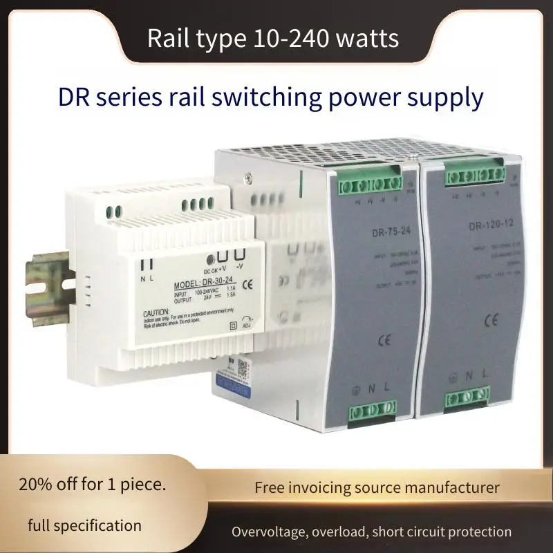 

Импульсный источник питания от переменного тока в постоянный ток Блок питания шкафа управления Модуль питания 12 В 24 В Трансформатор постоянного тока