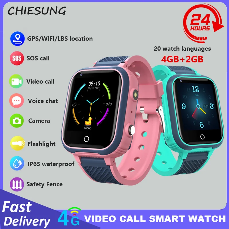 Kids 4G Smart Watch  GPS WIFI Video Call SOS IP65 Waterproof GPS WiFi LBS Location Phone call with Flashlight for boy girl Gift