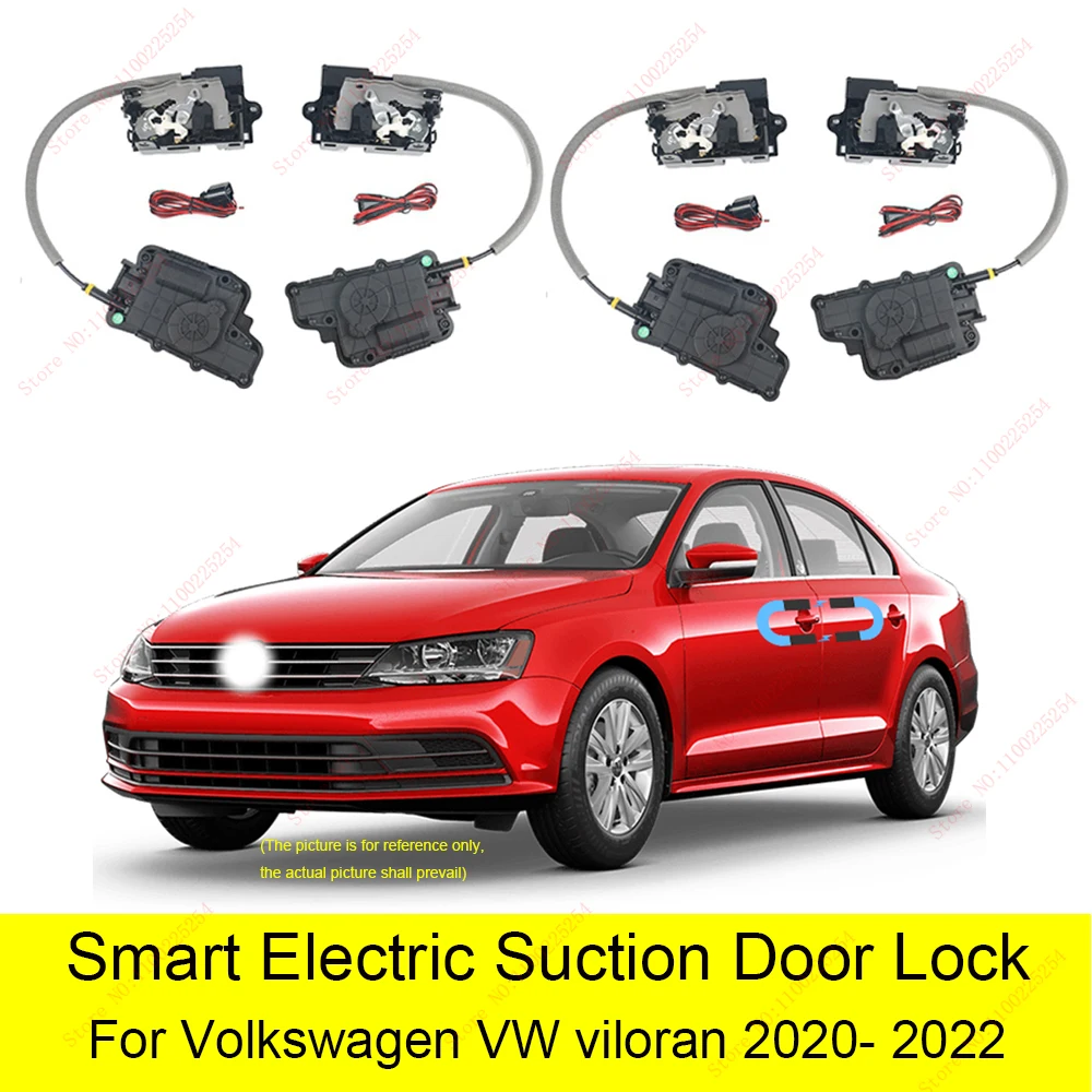 Smart Auto Electric Suction Door Lock for Volkswagen VW viloran 2020-2022  Automatic Soft Close Door Super Silence Vehicle Door