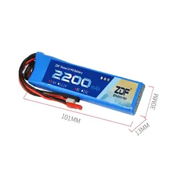 Batteria Lipo Rc 7.4V 2200mah 8C 2S Batteria Lipo per Trasmettitore Futaba T6J T8FG 12FG per Drone RC