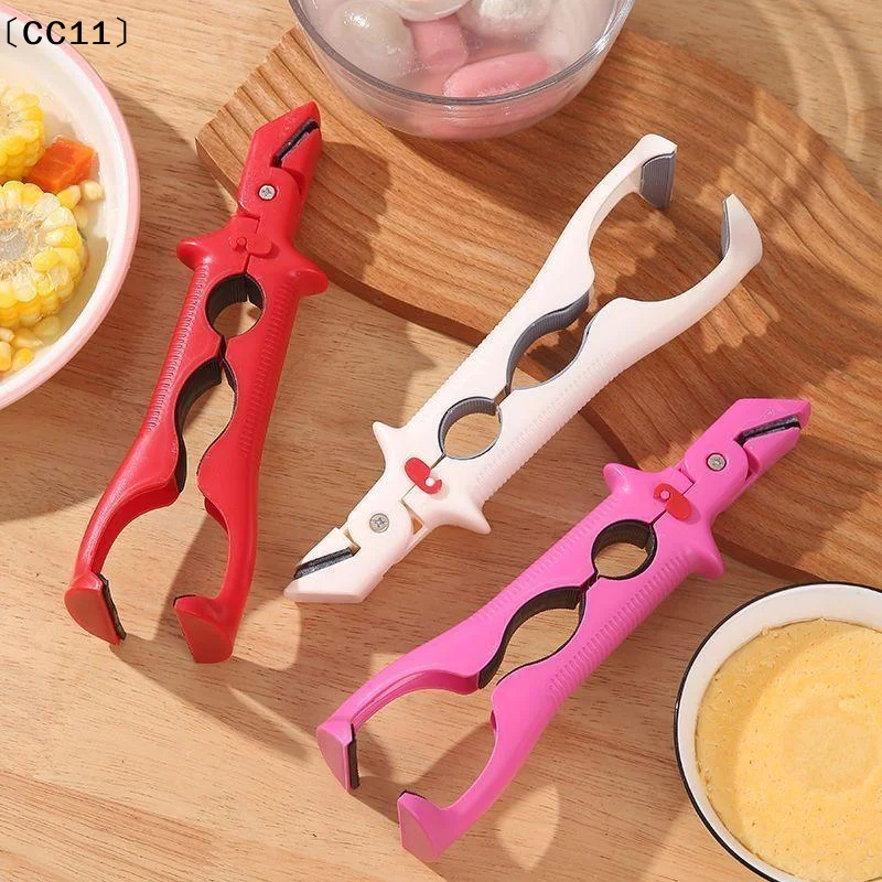 Upgraded Three-in-One Anti-Scald Clip, Kitchen Silicone Clamp, Non-Slip Bowl Tongs, Household Plate Lifter 1PC〔CC11〕