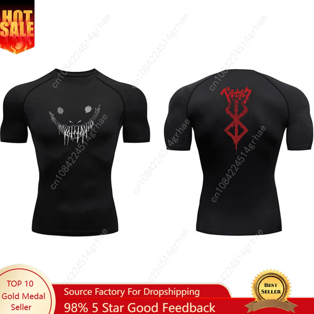 

Men's Compression Shirt Anime Printed Rash Guard Quick Dry Breathable Sports Training Athletic Workout Tops T-Shirt Male