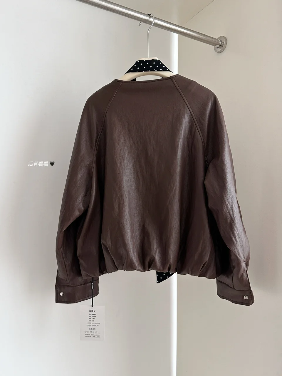 Giacca da donna in pelle PU allentata a maniche lunghe primavera autunno chic Lady Streetwear tinta unita cerniera o collo capispalla in ecopelle