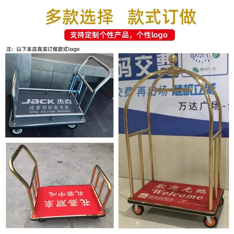 Heavy-Duty Hotel Bellman Cart, Stainless Steel Transport Trolley with Silent Casters, for Luggage & Boxes