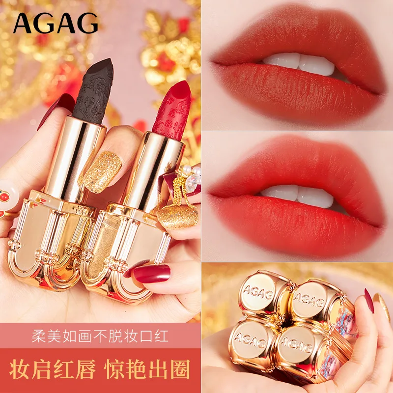 2023 Magic 6 Color One 6 Color Lipstick Double Tube Mist Matte Hard to Remove Makeup Cosmetics