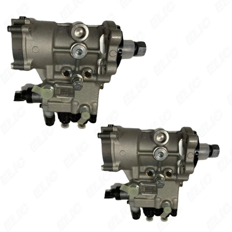 

0445025601 C7.1 Common Rail Fuel Pump 0445025602 for E320D2 E323D2 3752647 375-2647