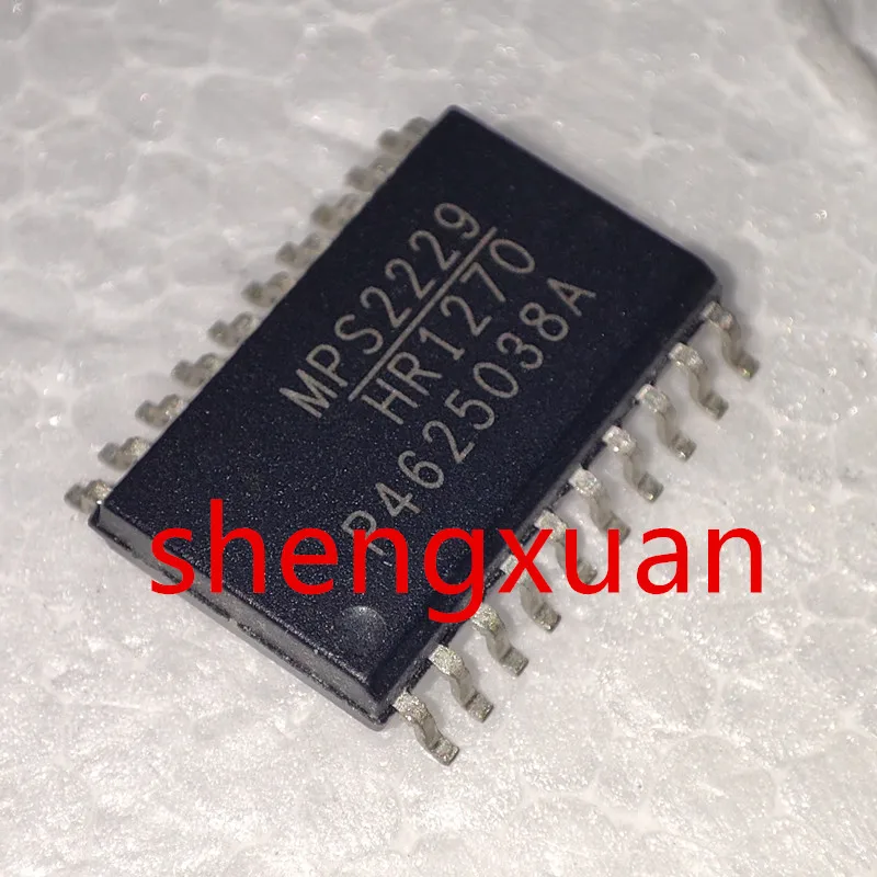 1piece，HR1270 SOIC-20