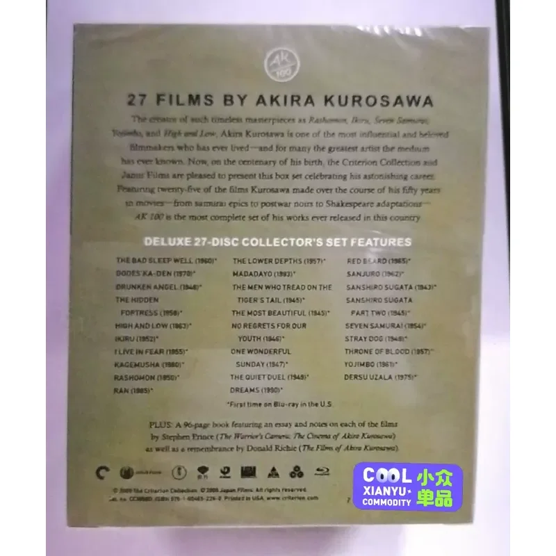 Free Shipping Blu-ray BD Exquisite Set New Unopened Director Akira Kurosawa Portfolio 27 Pieces High Definition Chinese