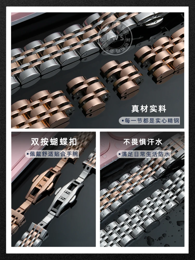 For Huawei GT4/3/2 41mm 46mm Stainless steel strap women's watch strap Samsung Galaxy 3 4 5 metal high-end steel strap