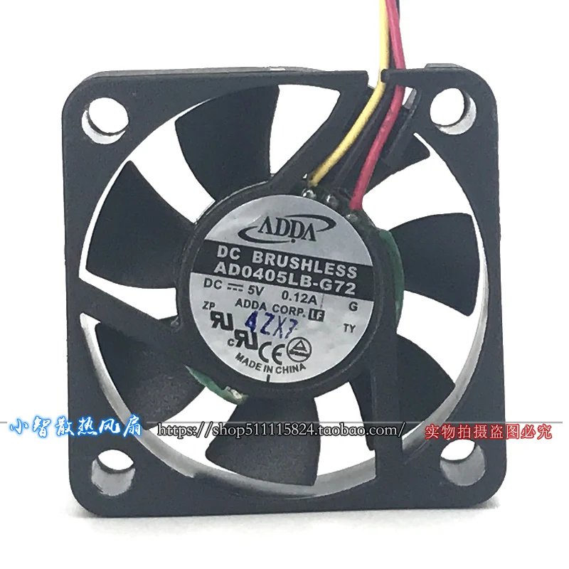 ORIGINAL AD0405LB-G72 5V 0.12A 4010 40*40*10mm NEW COOLING FAN RADIATOR