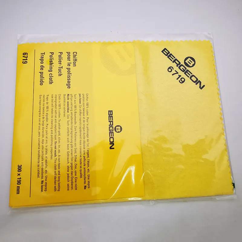 TOP Original Bergeon 6719 Cotton Polishing Cloth for Gold Watches Silver jewelry Removing Slight Scratch Watch Repair Tools
