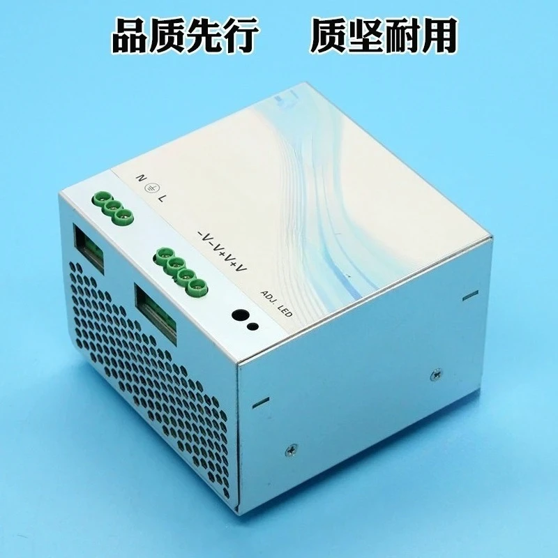 Elevator Accessories Network Power Box
