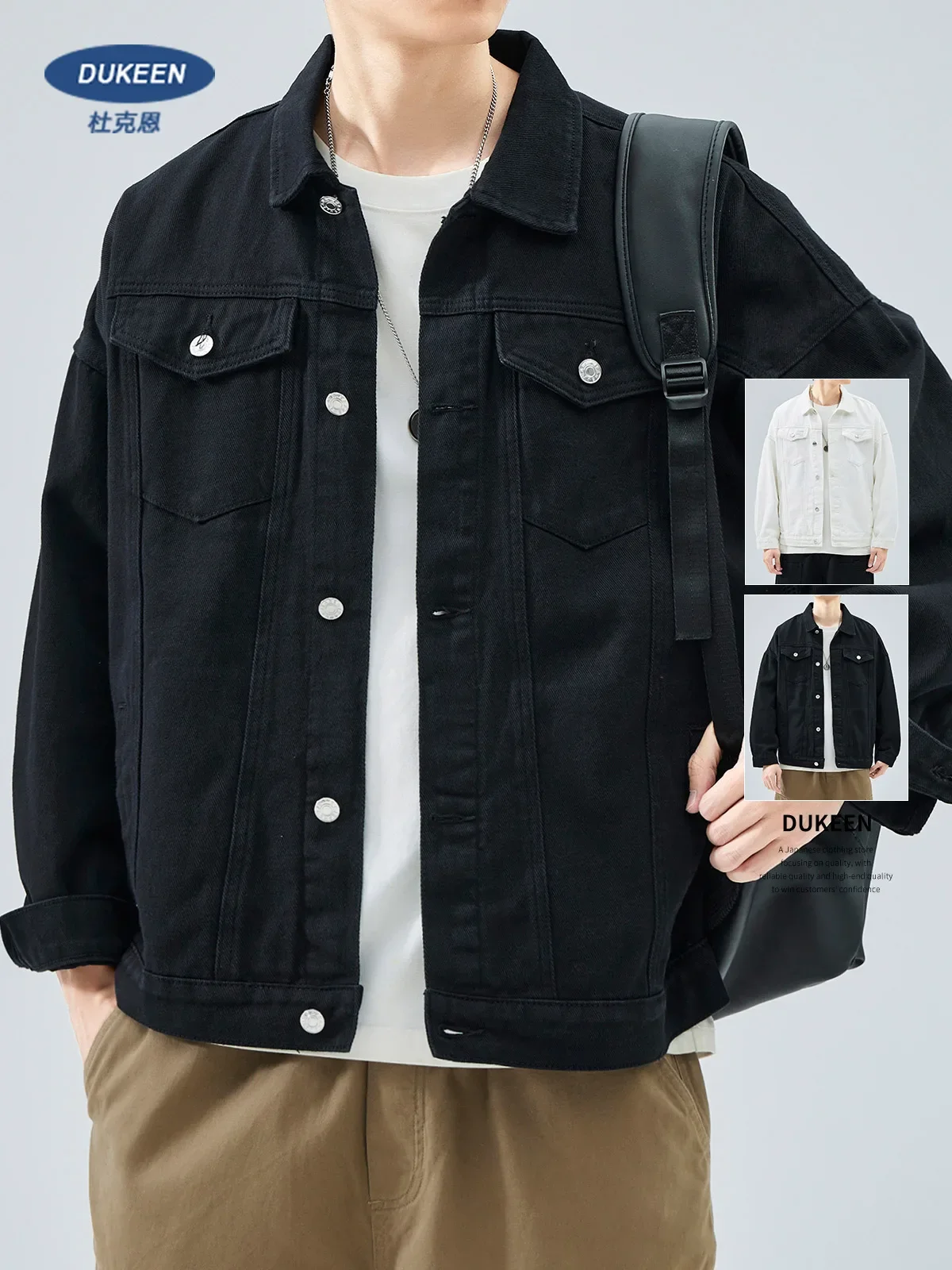 듀킨 데님 재킷 남성용 2025 가을 신상 오리지널 빈티지 청재킷 남성 오버사이즈 트렌드 워크웨어 코트 남성 의류