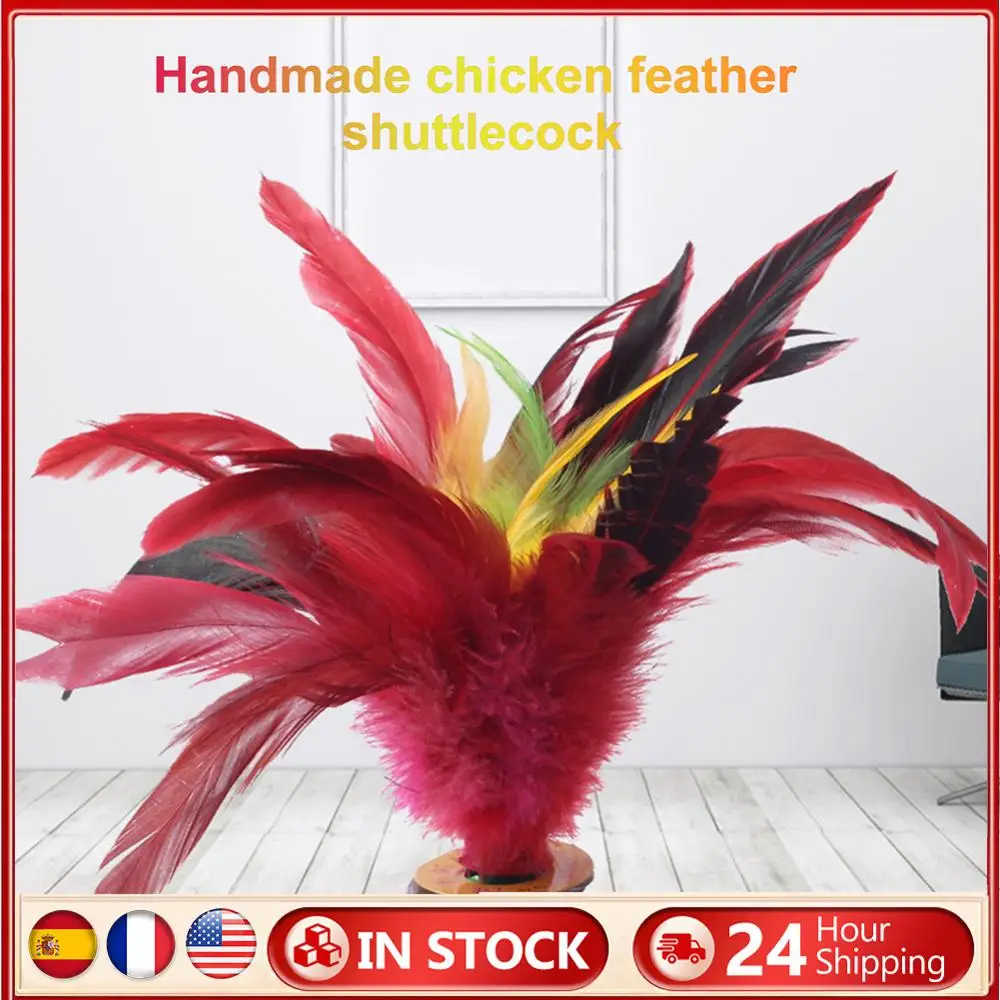 

20cm Chinese Jianzi Colorful Feathers Feather Shuttlecock Portable Foot Kick Handwheel Feather Shuttlecock for Physical Exercise