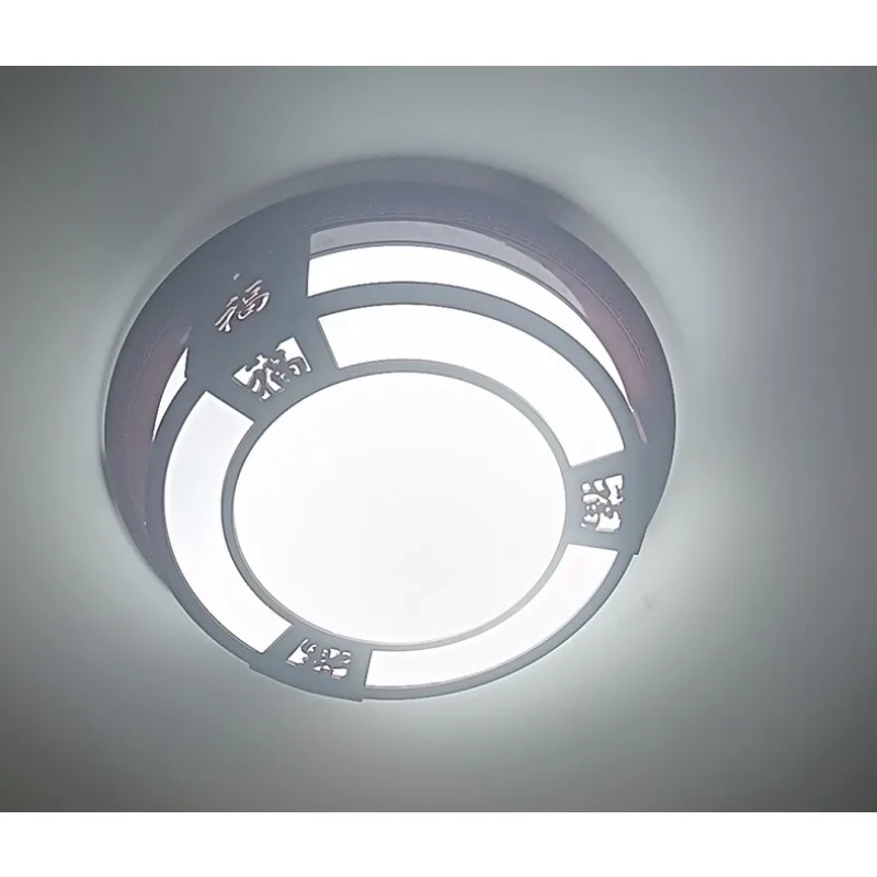4PCS Lampshade Diffuser Sheet,Round for Drum Lampshades,Pendants Light, DIY Light Shield,Frosted White,11.6
