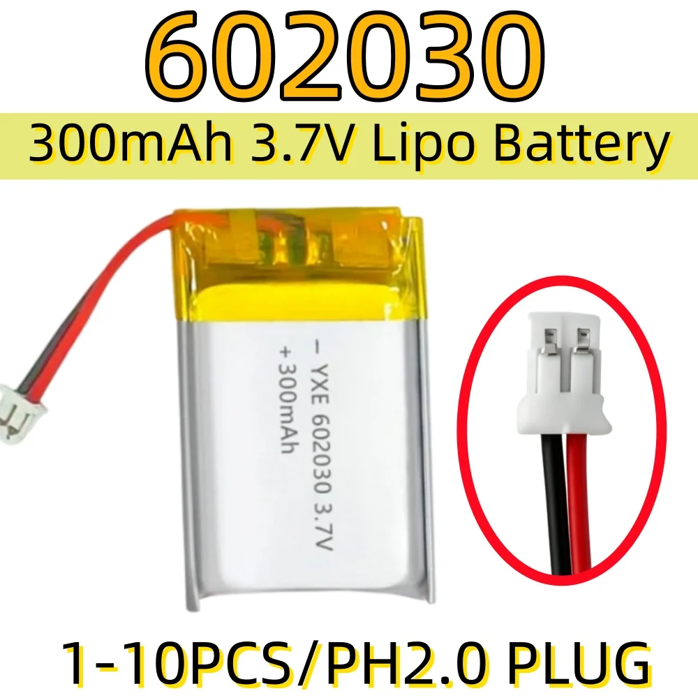 602030 300mAh Lithium Rechargeable Battery 3.7V Li-ion Polymer Battery PH2.0 Plug Bluetooth Headset Speaker Monitor Self-Timer