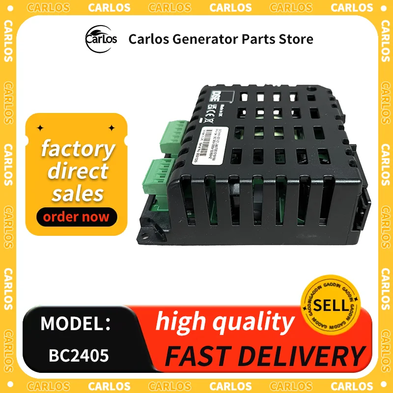 Original Deepsea Generator DSE BC2405 1205 24 Volt 5 Amp Battery Charger