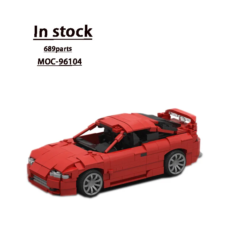 

MOC-96104 Красный новый суперкар гоночный строительный блок модель-7689 PartsMOOC креативные строительные блоки игрушка на день рождения для детей