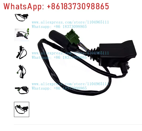 

L90F/120F/150F/180F/350F Combination Switch Steering Switch 17416725