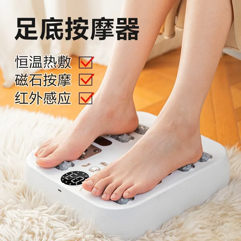 Home Foot Massager Roller Kneading Foot Machine Percussion Back Leg Relax Massager