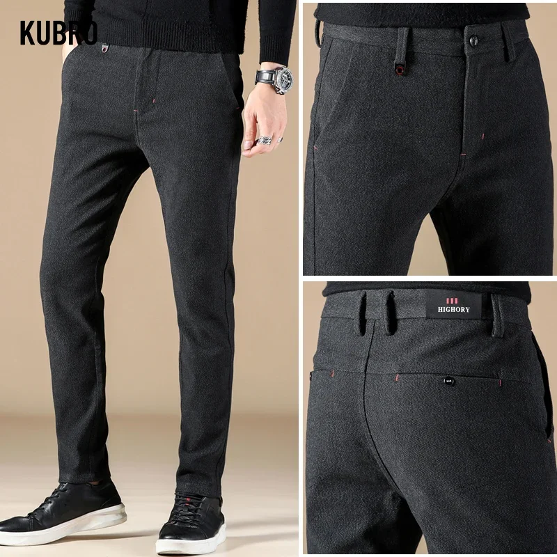 KUBRO autunno nuovi pantaloni Casual smerigliati solidi moda coreana abbigliamento uomo ufficio Business Slim pantaloni Cargo dritti versatili