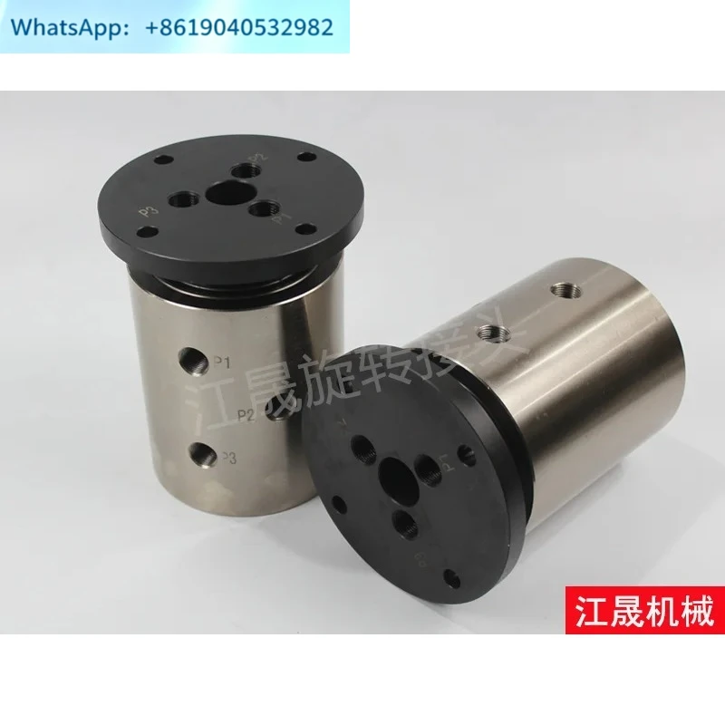 Carbon steel stainless steel hydraulic rotary joint pneumatic multi-channel, multi-station cylinder fixture rotary table
