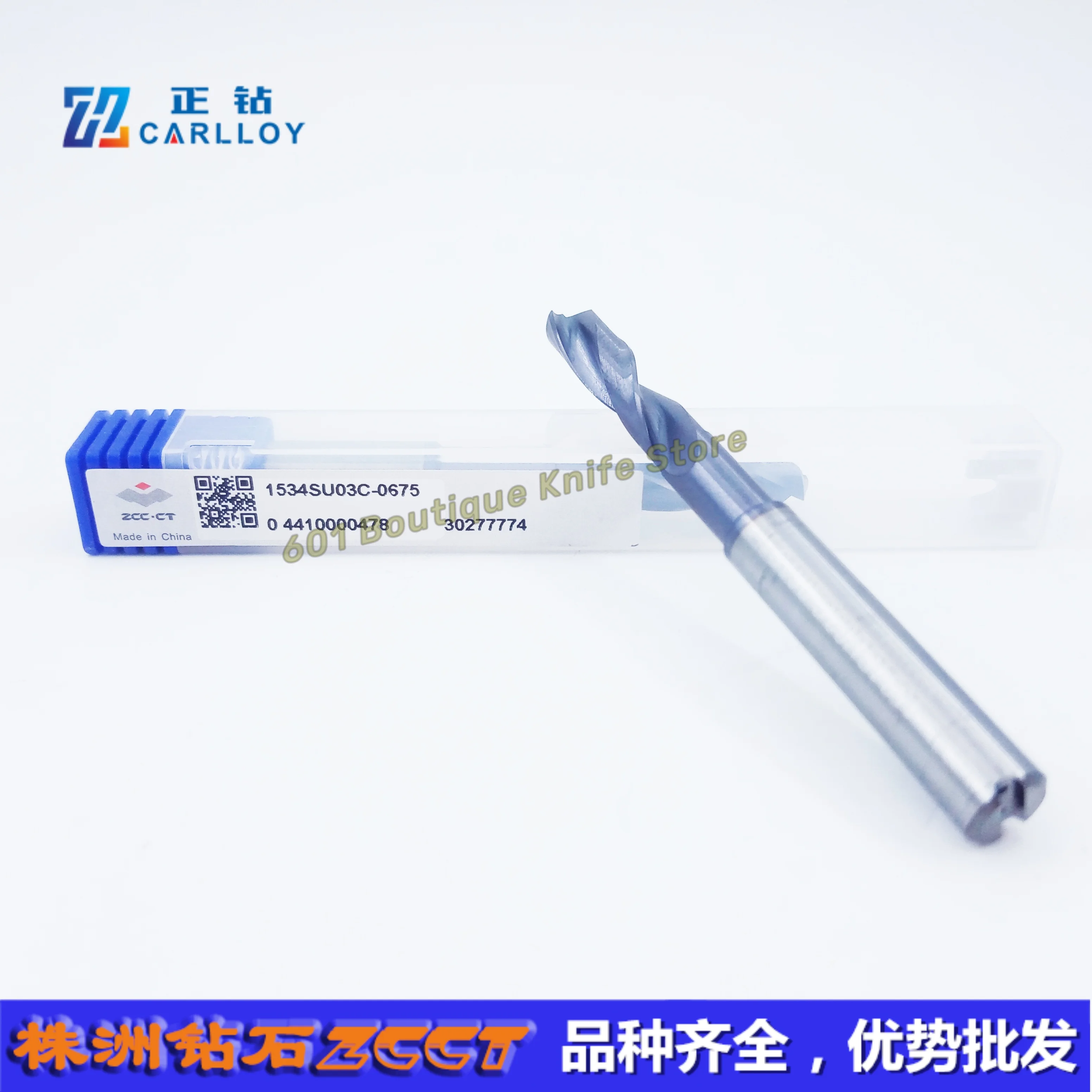 ZCCCT  general usage Cnc solid carbide drill bit 1534SU03C-1250 1534SU03C-0310 1534SU03C-0675 1534SU03C-1700 1534SU03C-1750