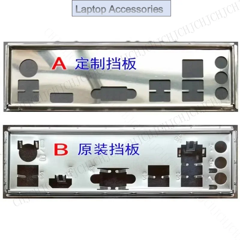 Io I/O Shield Backp…
