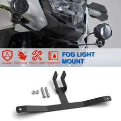 2023 2024 Motorcycle Fog lamp Mount Auxiliary Lights Fog Lights Bracket FOR Honda CB500X CB 500 X 2018-2020 2021 2022 CB 500X