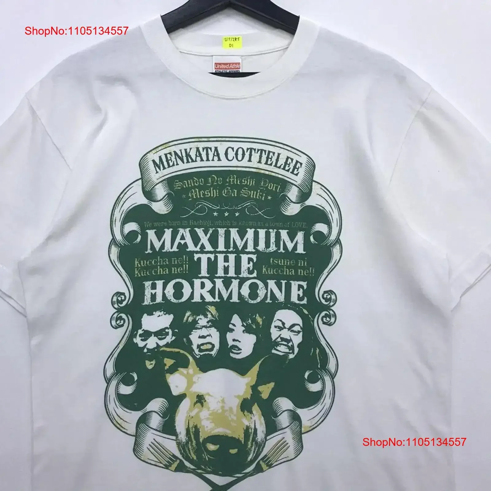 Máximo a hormônio banda japonesa branca manga curta t camisa vtg nh19013 vintage lavado roupas de grife homme moda ligeiramente