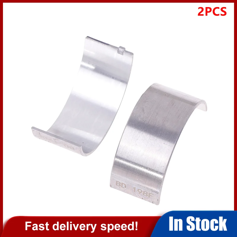 170F 173F 178F 186FA 188F 192F 1100F Connecting Rod Bearing Air Cooled Diesel Engine Parts Small Bearing