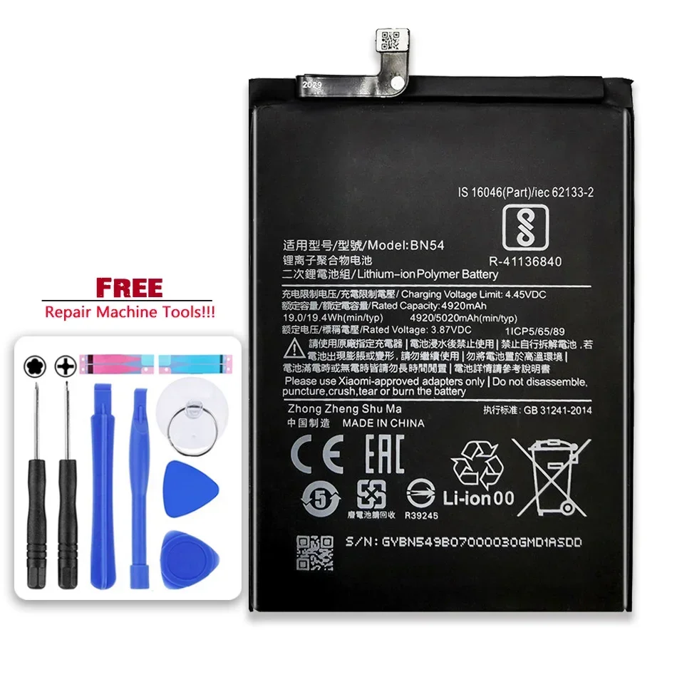 2023 New BN53 BN54 BN55 Battery For Xiaomi Redmi Note 9 Pro / Note 9 5G / 10X 4G / Note 9S Phone Note9S Note9 9Pro Batteries