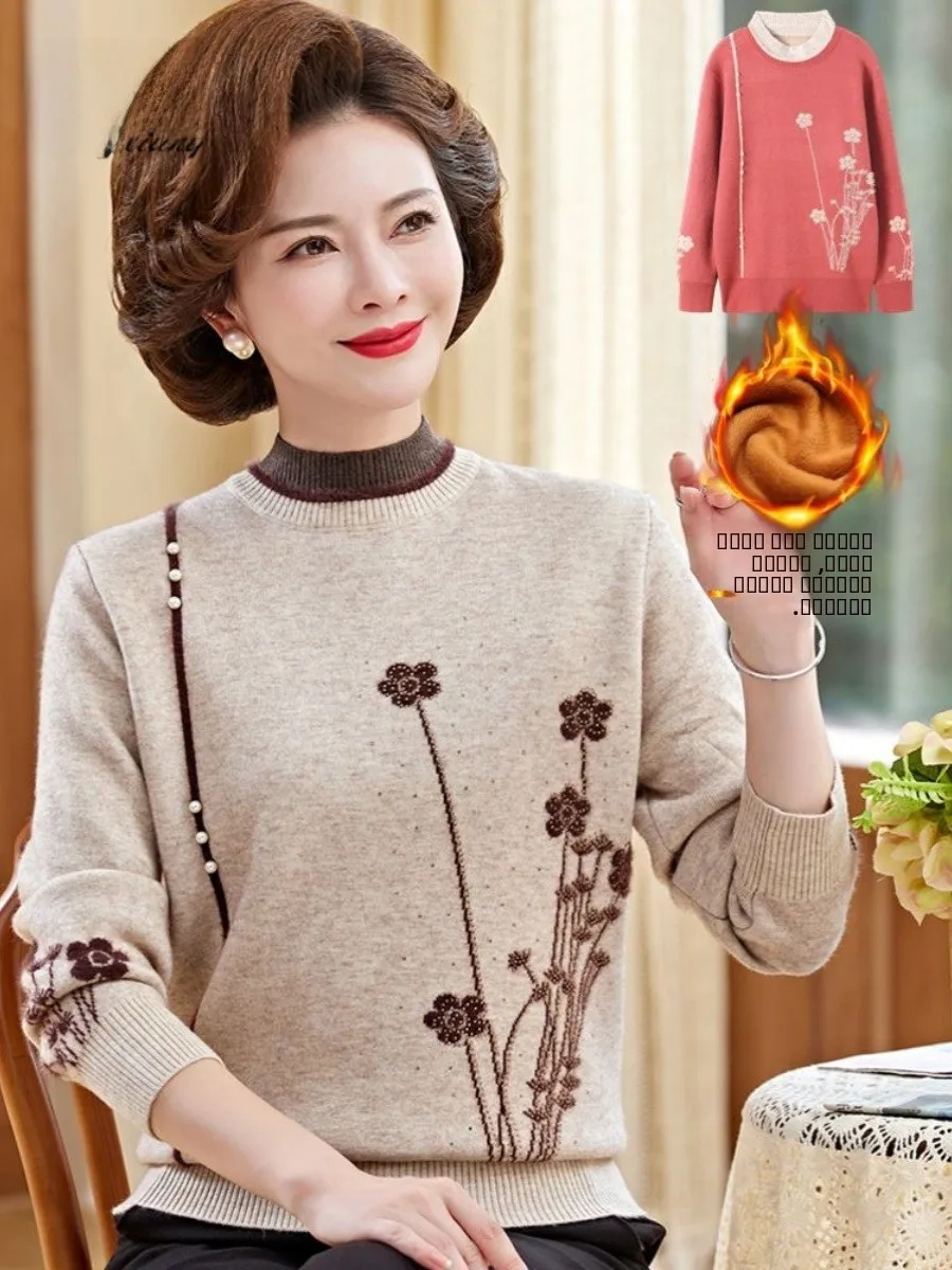 

Женский свитер Thiened Fce, базовый слой, термобелье для среднего возраста и ли, осень-зима, новинка Sle Commute Sle Loo...