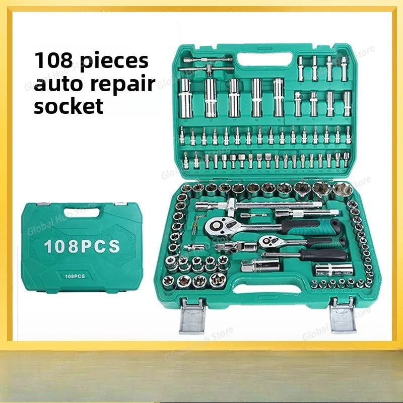 108-piece Ratchet Socket Wrench Spark Plug Tool Combination Set, Automotive Repair Toolbox