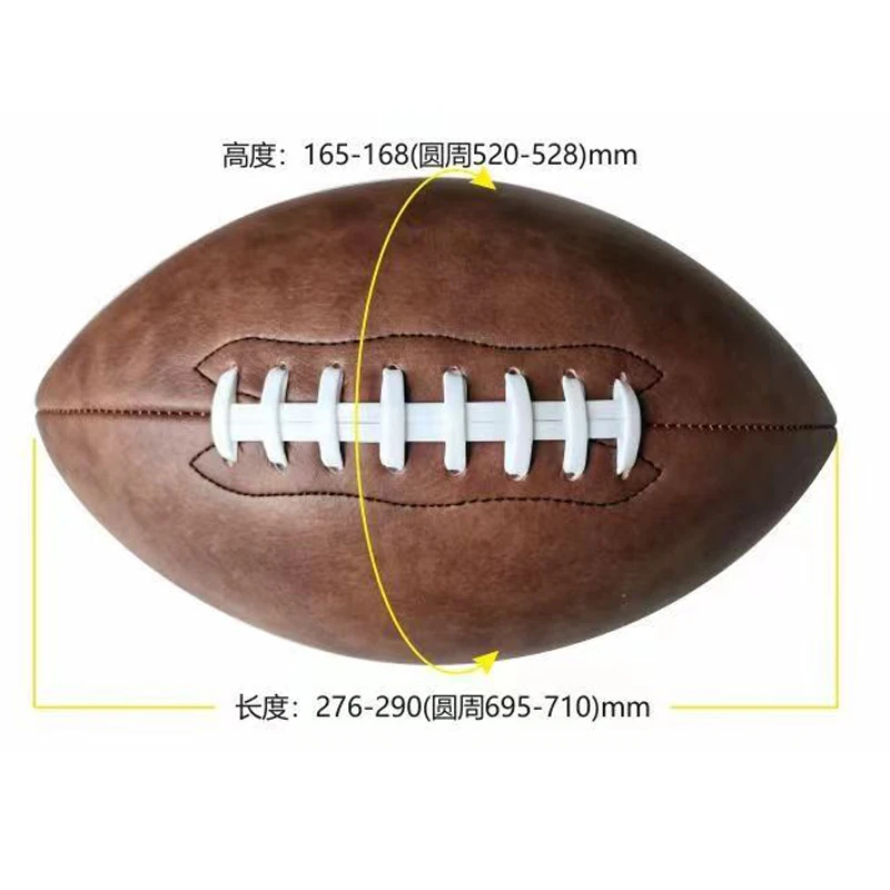 Retro style RugbyBal Official Size 9 ball American Football Resistance Training Campus Team Sports Rugby