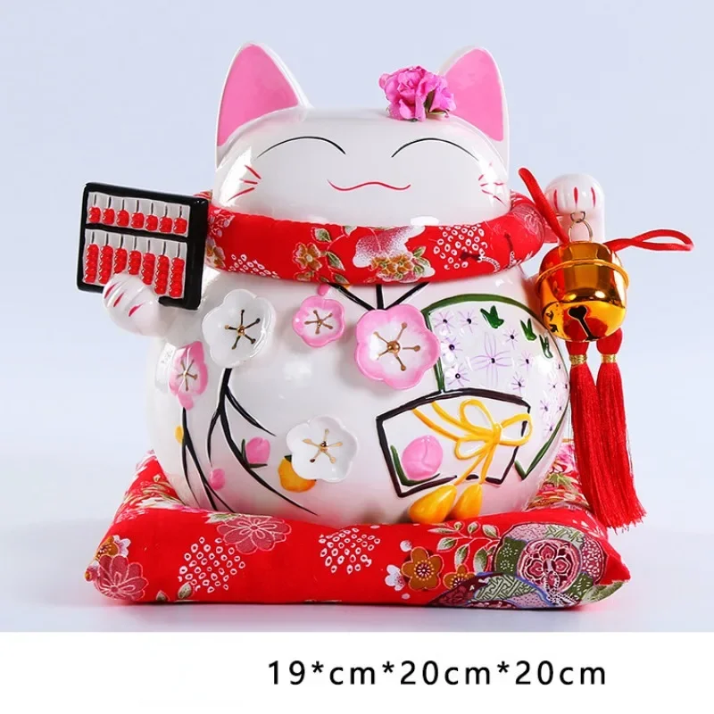 8-inch Large Lucky Cat Ceramic Piggy Bank Cashier Home Store Opened To Send Gifts To Move  Kawaii Accessories Lucky Cat