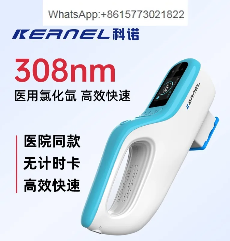 

Kono 5000e vitiligo 308 excimer phototherapy device for home use