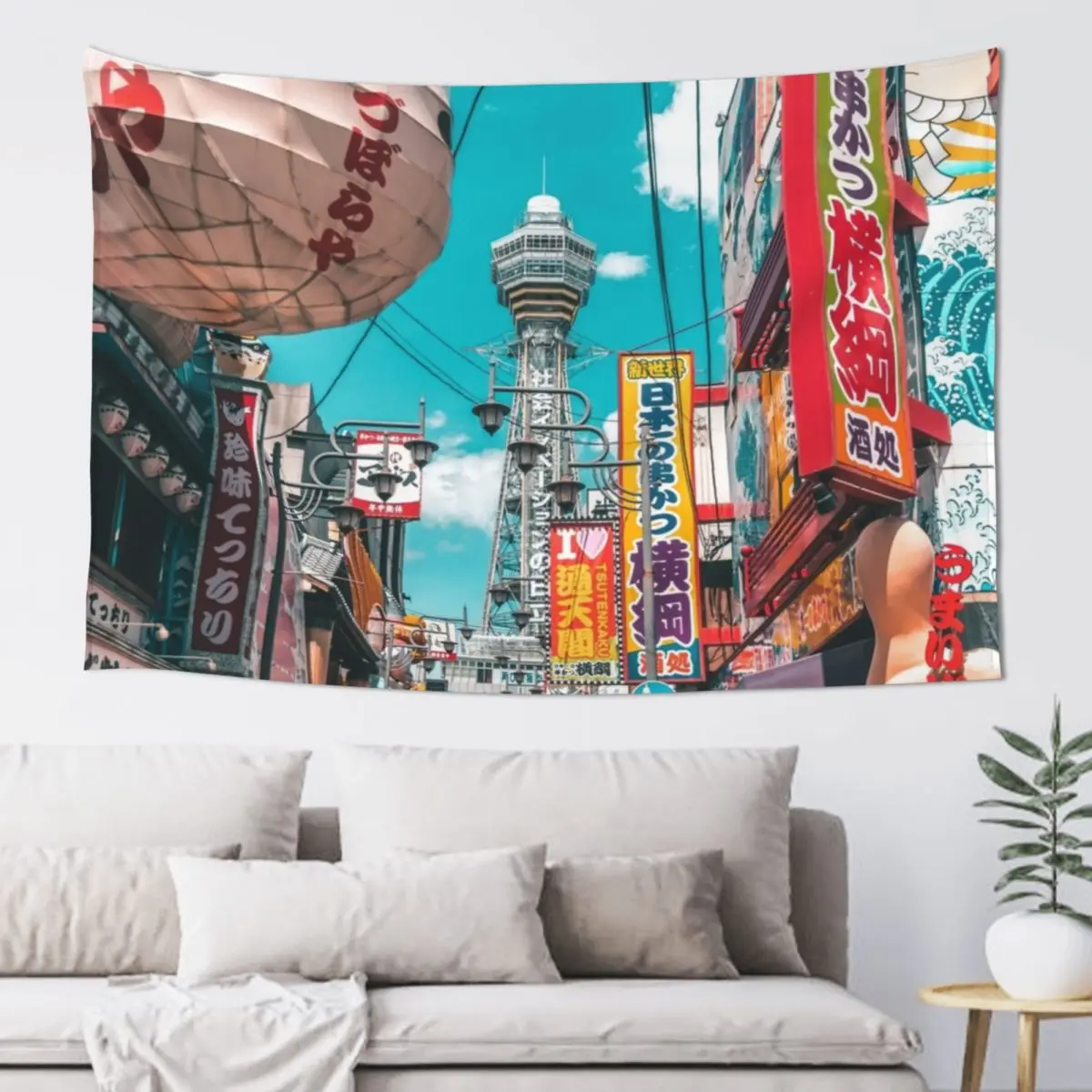 Anime Osaka Blues Tapestry Room Decor Wall Tapestries Mushroom Decorative Wall Mural Tapestry