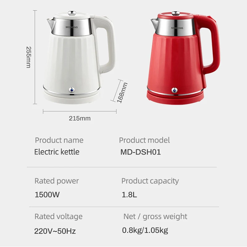 가정용 자동 보온 티팟 304 전기 주전자, 스테인레스 스틸 라이너, 건강 냄비, 220V, 1.8L